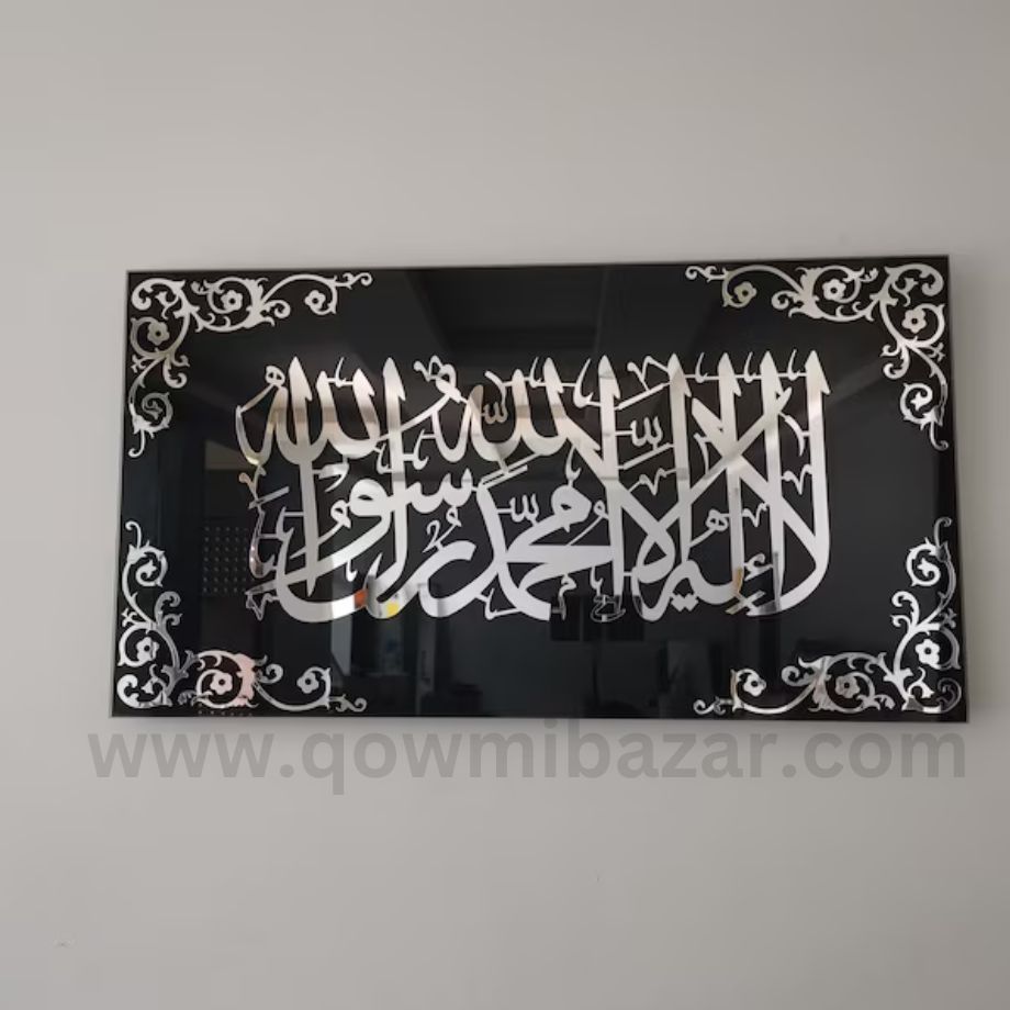 www.qowmibazar.com (33)