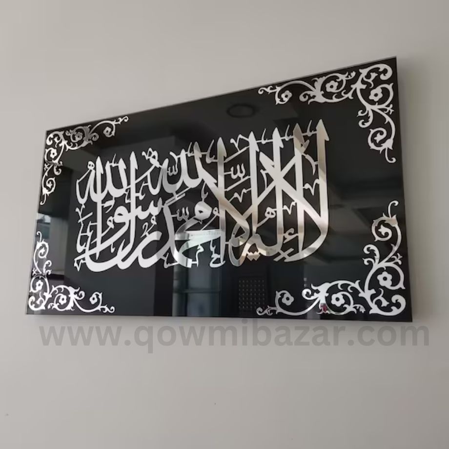 www.qowmibazar.com (34)