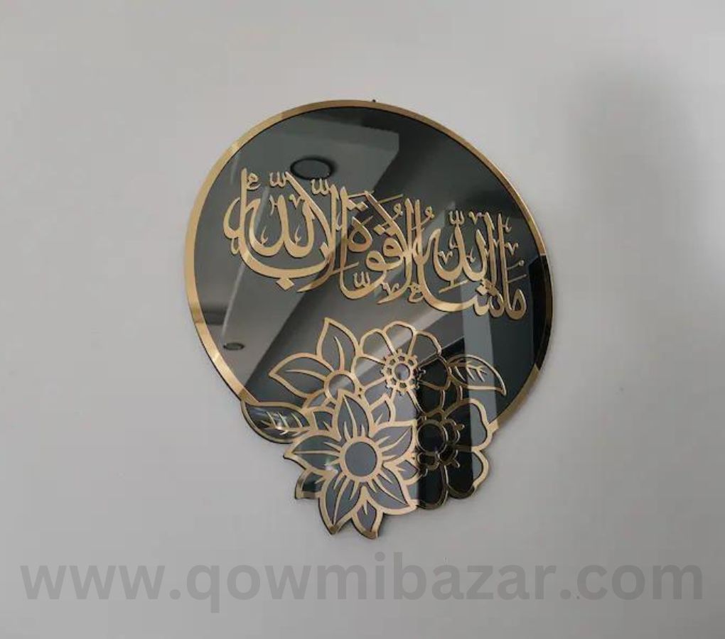 www.qowmibazar.com (72)